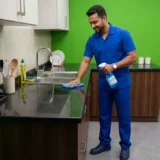 تنظيف المطبخ